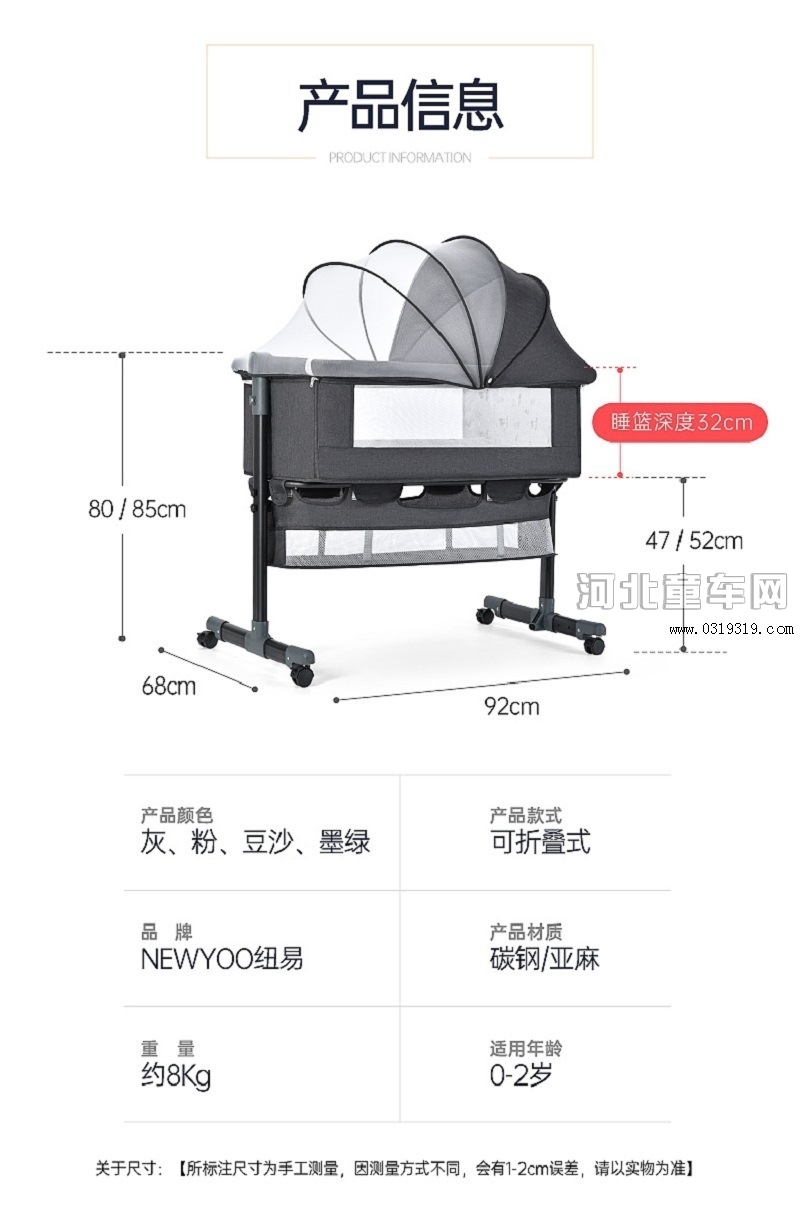 河北童车产品图片